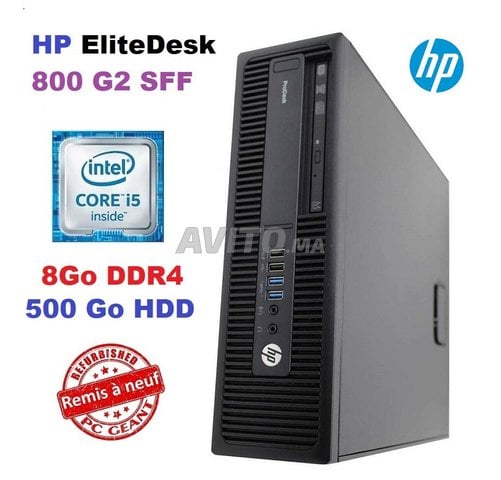 HP EliteDesk 800 G2 SFF i5-6600 I 8Go DDR4 I 500Go - 1