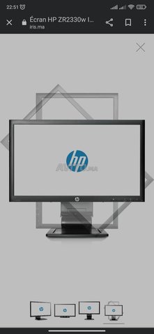 écran monitor HP  - 3