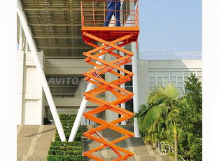 NACELLE A CISEAU EN PROMOTION 