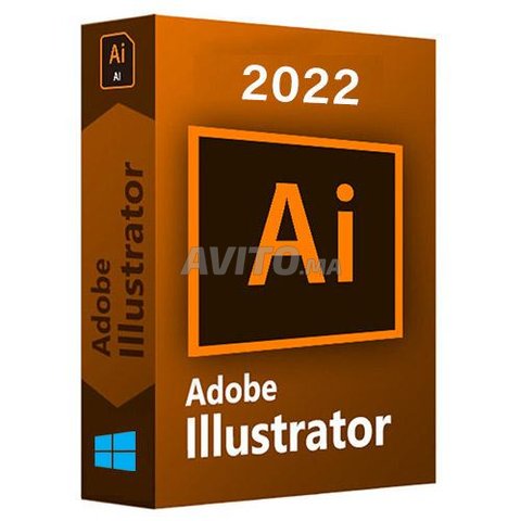 Adobe Illustrator (AI) 2022 - Activation Digitale - 1