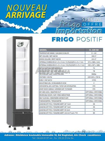 FRIGO DE BONNE QUALITE EN PROMOTION - 2