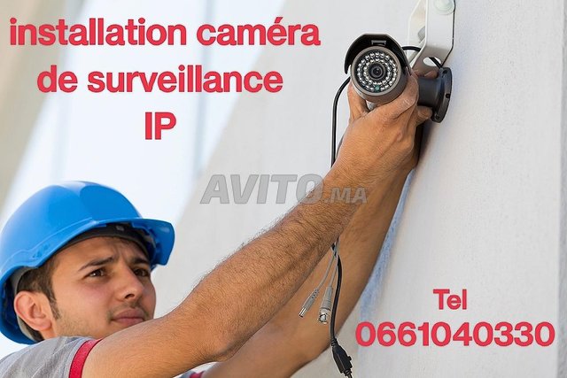 société de camera surveillance cameras  - 1