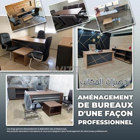 rayonnage super marche bon qualite - 2