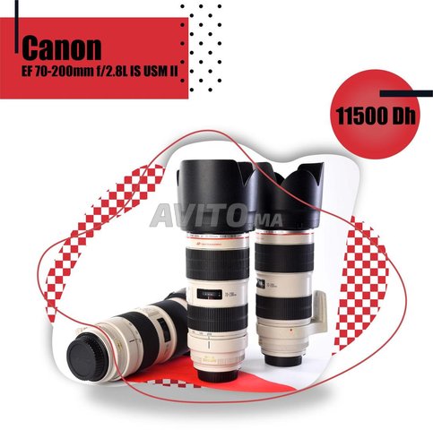 Objectif Canon EF 70-200mm f 2.8L IS USM II - 1