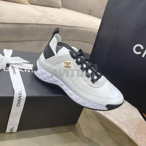 Basket store chanel blanche