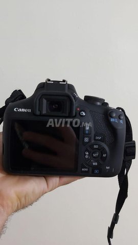 Canon EOS 2000D et Objectif EF-S 18-55 mm - 3