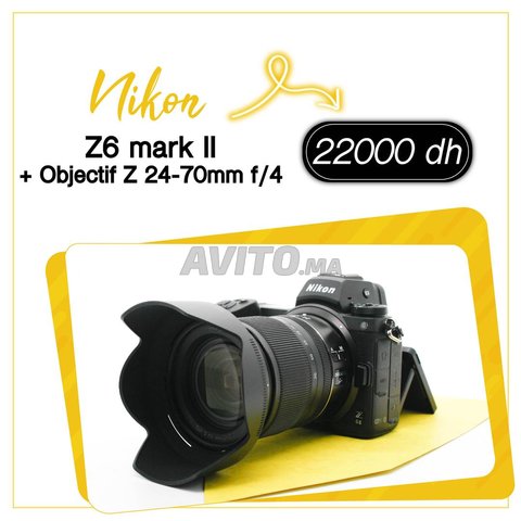 Nikon Z6 mark II avec Objectif Z 24-70mm f/4 S - 1