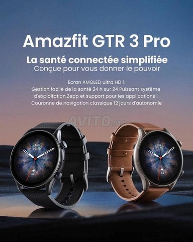 Amazfit GTR 3 Pro / Amazfit GTR3 Pro  - 8
