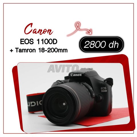 Canon EOS 1100D avec Tamron 18-200mm - 1