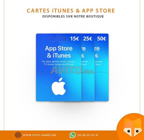 Carte Apple Store - ITunes - 1