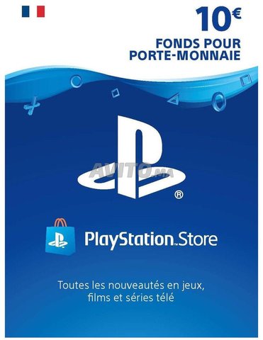Carte PlayStation Network  (FR) Carte PSN FRANCE - 3