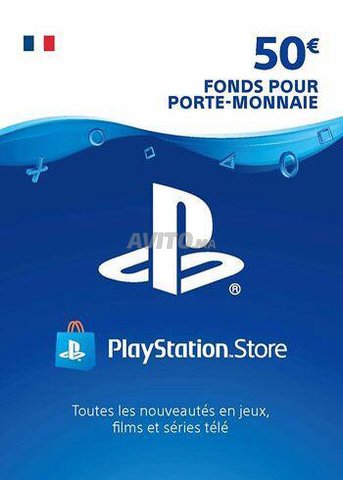 Carte PlayStation Network  (FR) Carte PSN FRANCE - 4