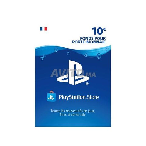 Les cartes psn France PlayStation network  - 1