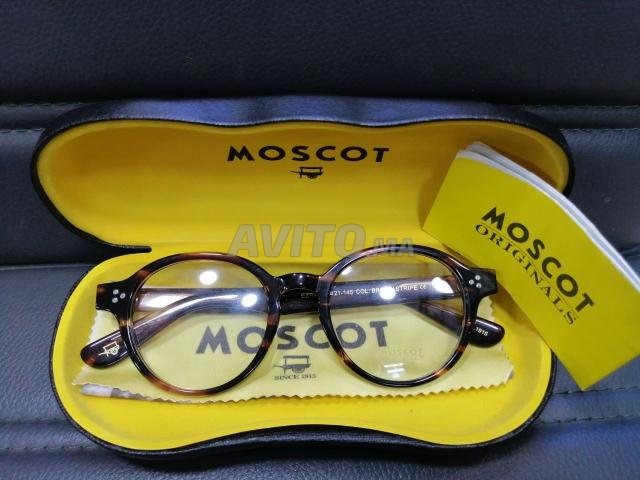 Lunettes de Vue Moscot en Liquidation