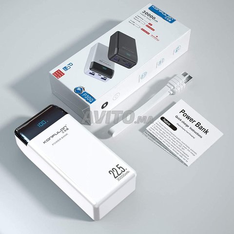 Power Bank 30000 mAh chargeur portable Q30  - 8