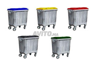 bac poubelle métallique