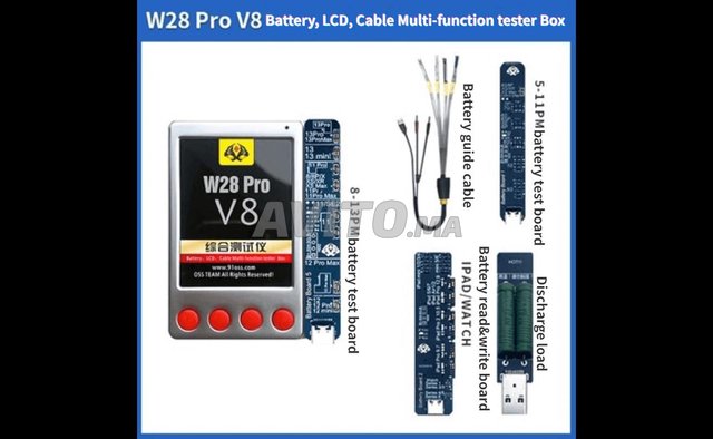Nouveau W28 Pro V8 testeur de batterie écran  - 1