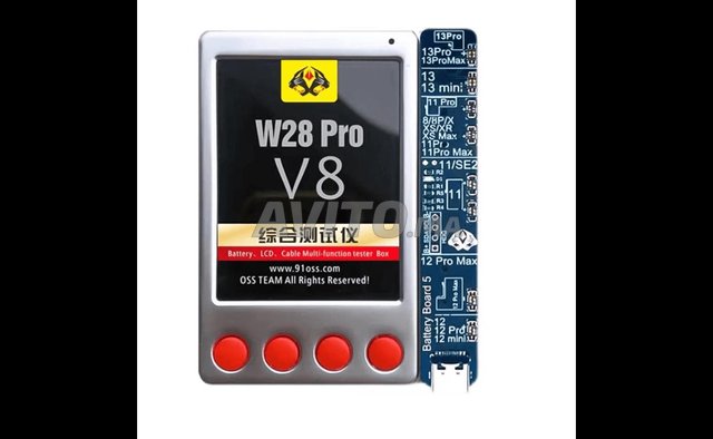 Nouveau W28 Pro V8 testeur de batterie écran  - 2