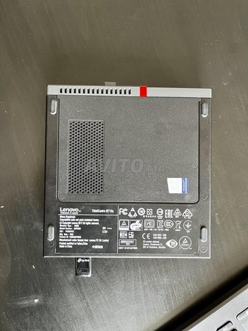 Lenovo ThinkCentre M710q 10MQ - 3