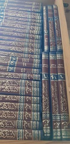 7500 livres anciens et modernes.
