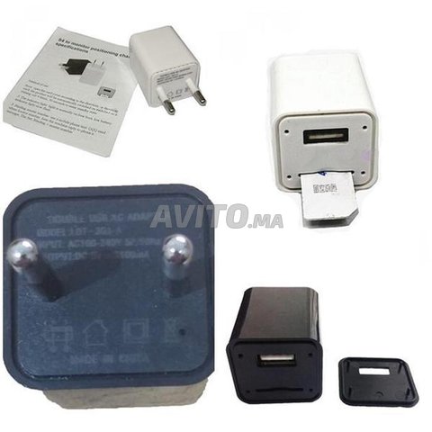 BGCHADS-01 Micro espion GSM Chargeur USB - 2
