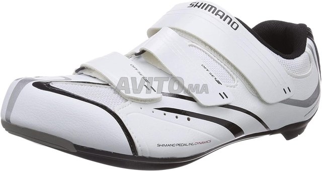 Chaussures Vélo Route RPM Shimano R078W white - 4