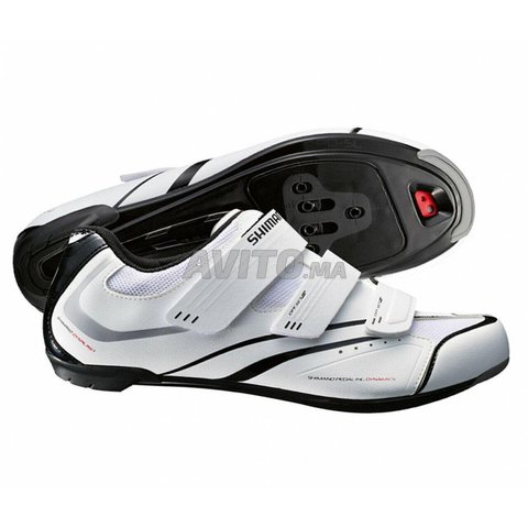 Chaussures Vélo Route RPM Shimano R078W white - 7