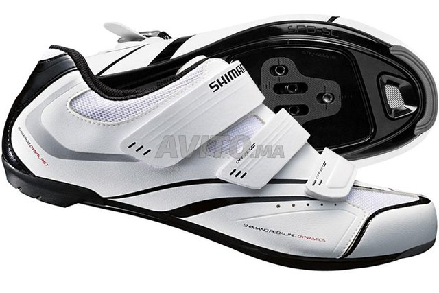 Chaussures Vélo Route RPM Shimano R078W white - 6