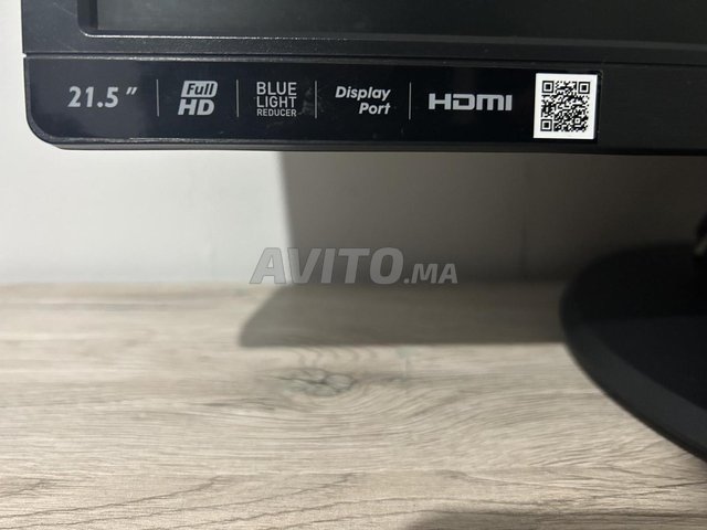 Moniteur IIYAMA FULL HD HDMI ECRAN PC - 1
