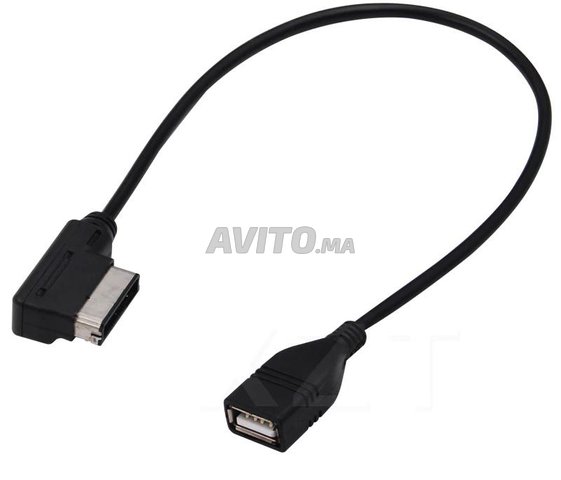 CABLE MEDIA-IN AUDI VW SEAT  - 4