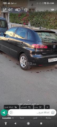 Seat Ibiza occasion Diesel Modèle 2005