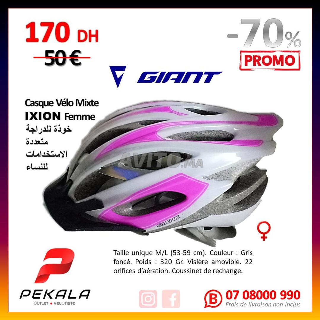 Casque V lo VTC Route VTT GIANT Ixion Femme V los Rabat Avito.ma