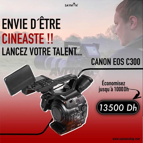 Caméscope Canon EOS C300 - 1