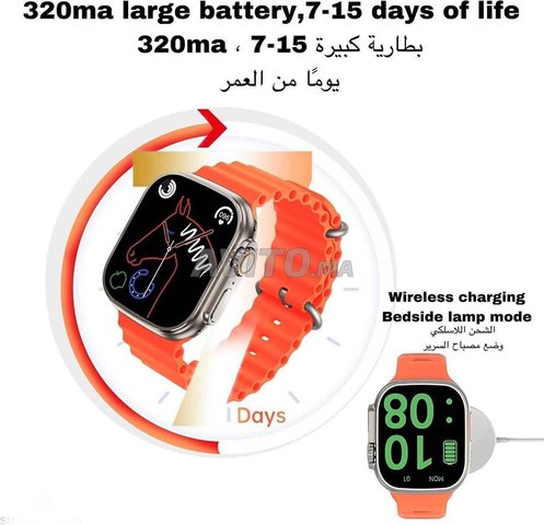 Smartwatch Ultra série 8 (Affichage Logo APPLE) - 5