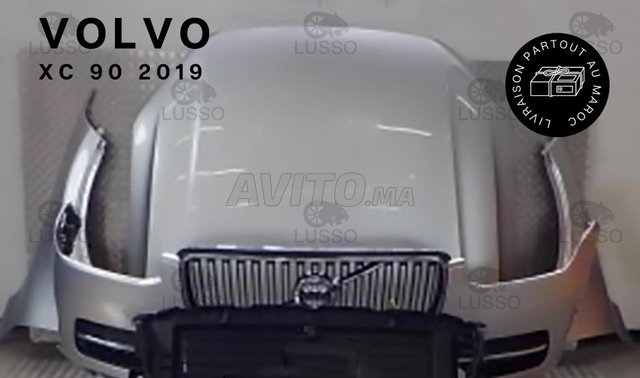 Masque Volvo XC 90 (2019) - 1