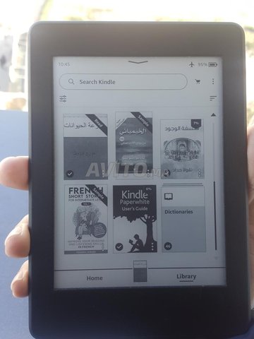 kindle paperwhite ebook reader - 1
