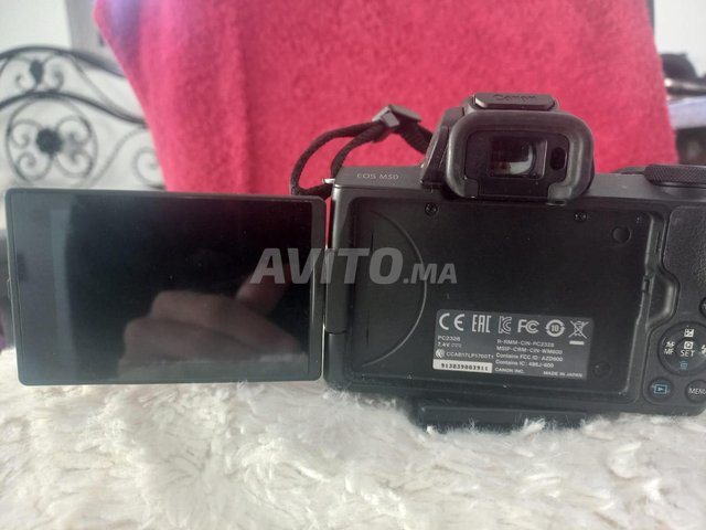 Camera Canon EOS M50 - 7