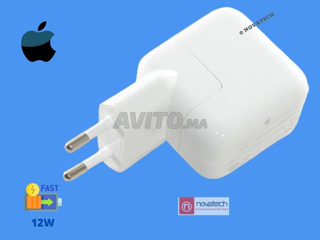 Apple 12W USB Power Adapter pour iPad/iPhone/iPod - 2