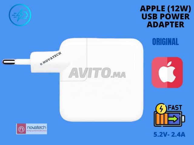 Apple 12W USB Power Adapter pour iPad/iPhone/iPod - 1