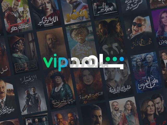 IPTV بريميوم سيرفر UHD 4K VOD مسلسلات