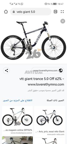 Vélo giant prix hot sale