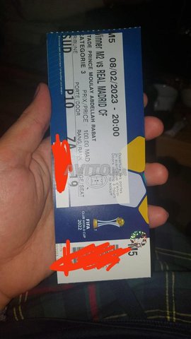 Ticket Real madrid  - 1