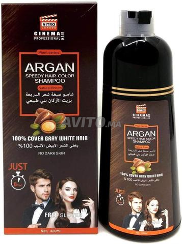 Shampoing coloration pour cheveux à l'huile d'argan Nitro Canada brun naturel - 2