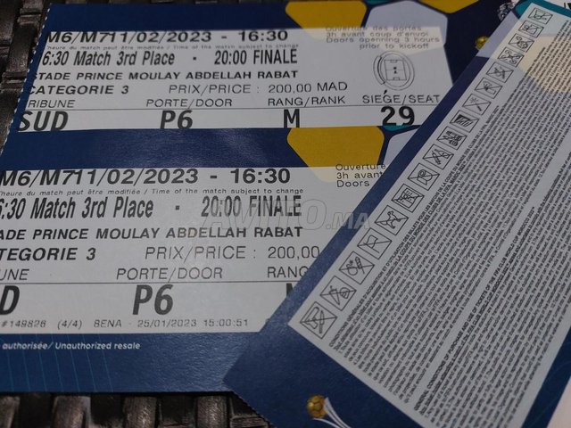 Ticket finale real madrid | آخر ب الرباط | Avito.ma