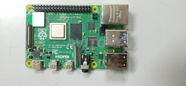 Raspberry Pi 4 Modèle B 8GB    - 1