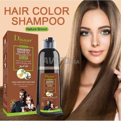 Shampoing colorant marron pour Hommes & Femmes - 1