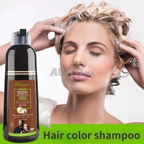 Shampoing colorant marron pour Hommes & Femmes - 3