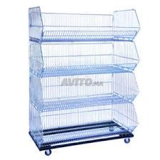 différents paniers en promotions