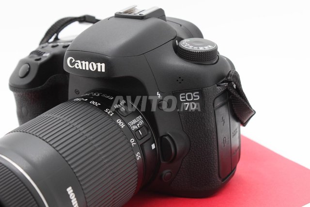 Canon EOS 7D avec obj EF-S 55-250mm IS STM - 3