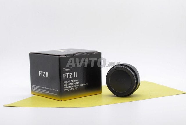 Adaptateur Nikon FTZ II (Neuf) - 2